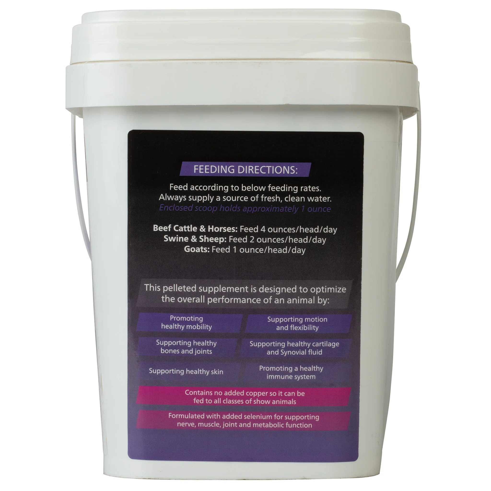 Show-RiteĀ® Rite Flex, 10 lbs. - Image 3