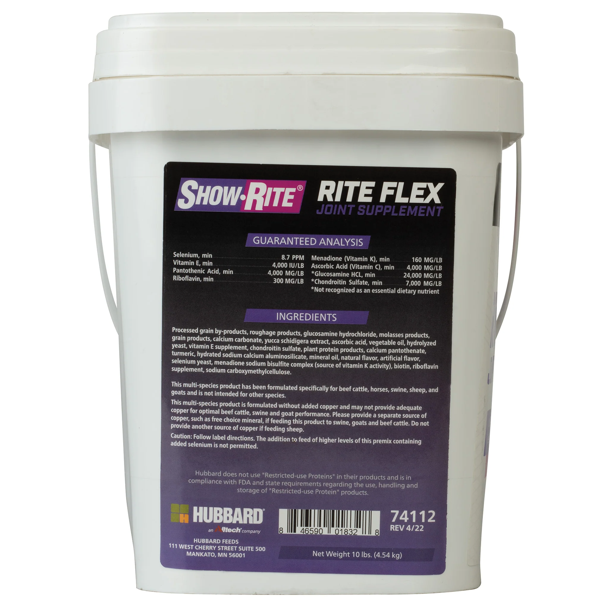 Show-RiteĀ® Rite Flex, 10 lbs. - Image 4